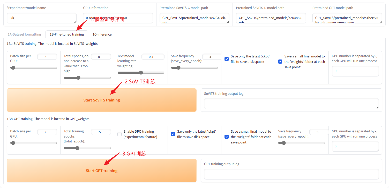 将近20K的satr,利用变声做一个丁真颓废文学语录