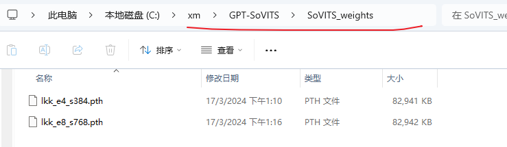 将近20K的satr,利用变声做一个丁真颓废文学语录