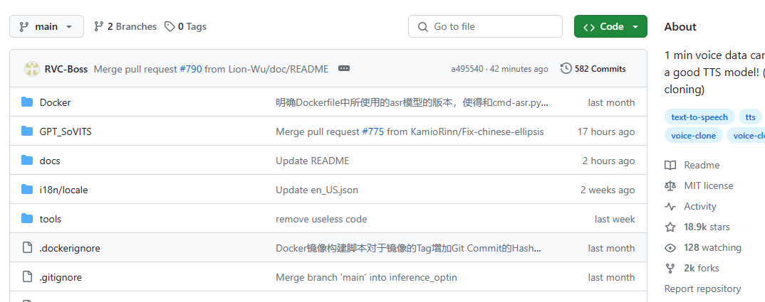 将近20K的satr,利用变声做一个丁真颓废文学语录