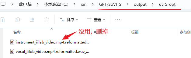 将近20K的satr,利用变声做一个丁真颓废文学语录