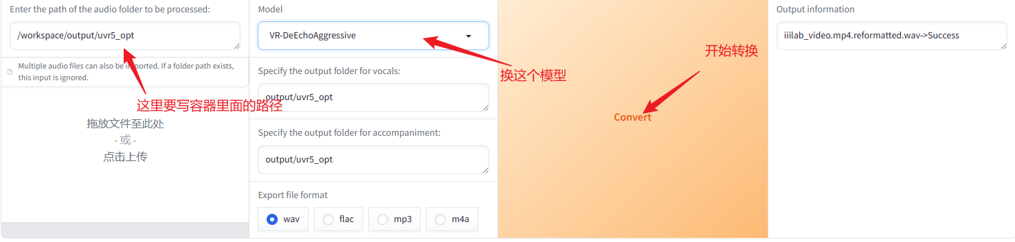 将近20K的satr,利用变声做一个丁真颓废文学语录