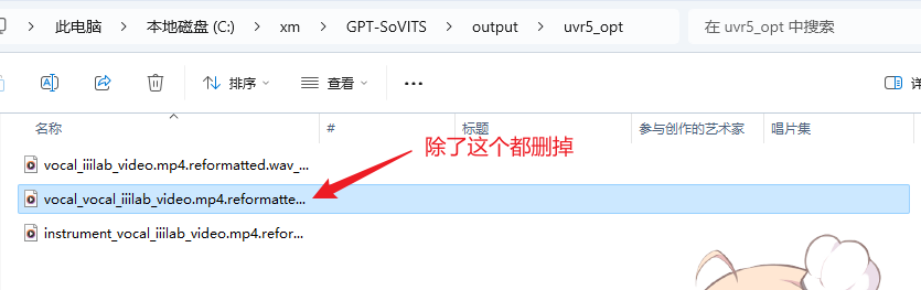 将近20K的satr,利用变声做一个丁真颓废文学语录
