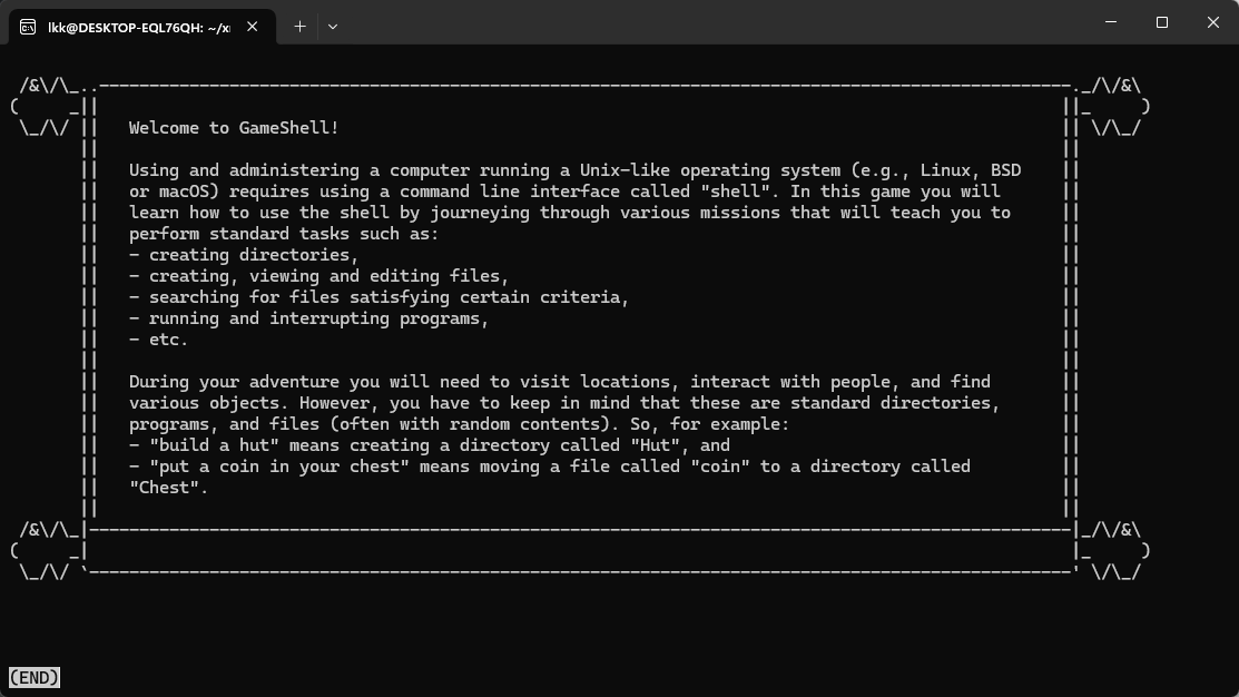 gameshell——让你学习shell像玩游戏一样简单