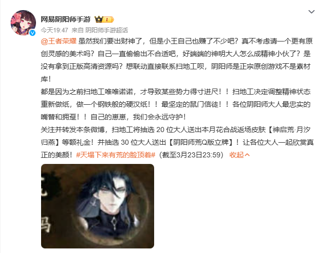 gameshell——让你学习shell像玩游戏一样简单