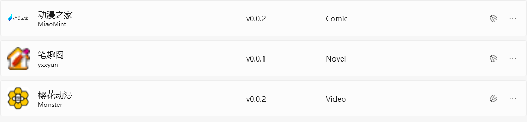 支持视频、漫画、小说扩展源的多功能媒体娱乐应用--Miru