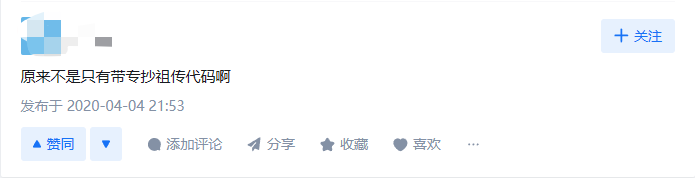 清华同款课程攻略