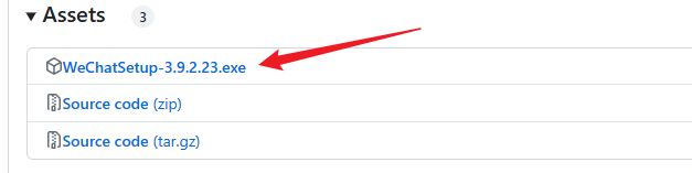 一种新的微信机器人实现方式