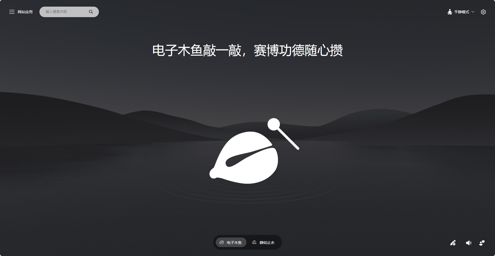 wowtab 0.0.6版本来啦,功能更加强大