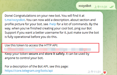 教你电报创建属于自己的机器人