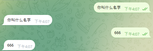 教你电报创建属于自己的机器人