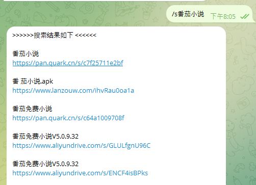 教你电报创建属于自己的机器人