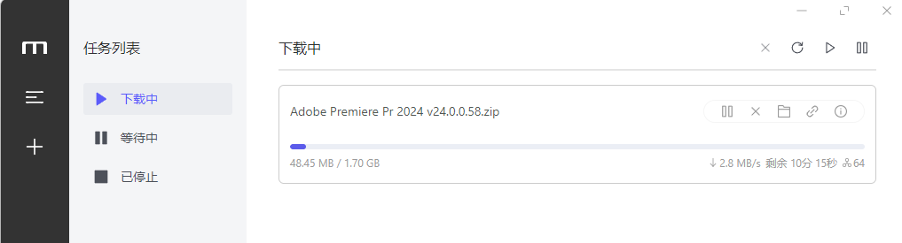 百度网盘解析复活,且用且珍惜