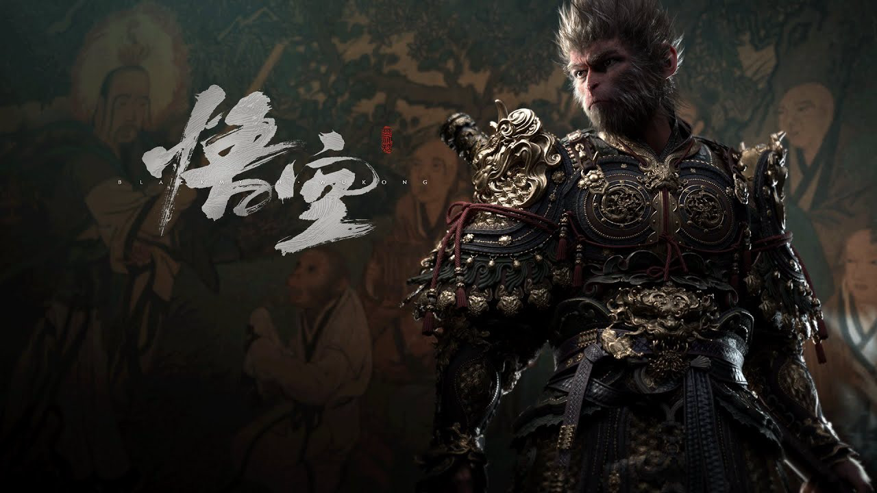 黑神话修改器