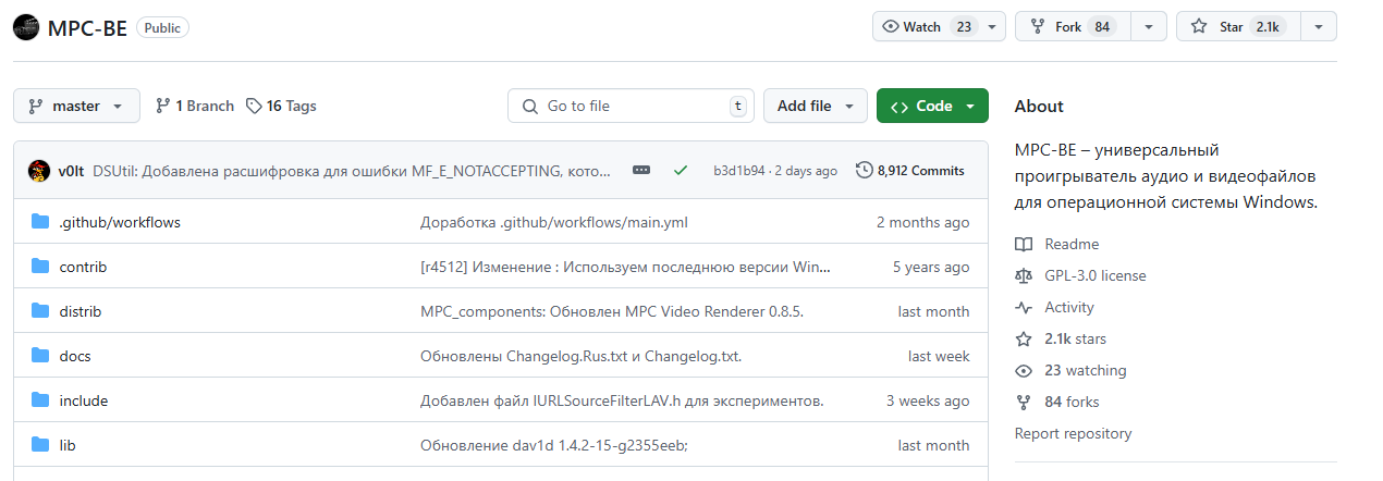 windows音视频播放器——MPC-BE