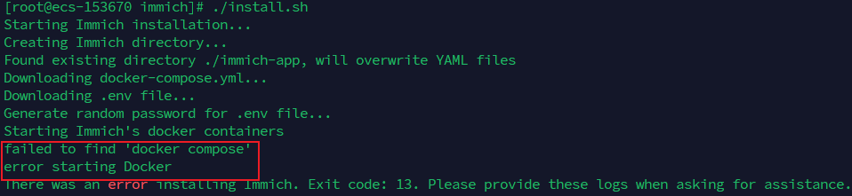 自建自建照片管理——immich