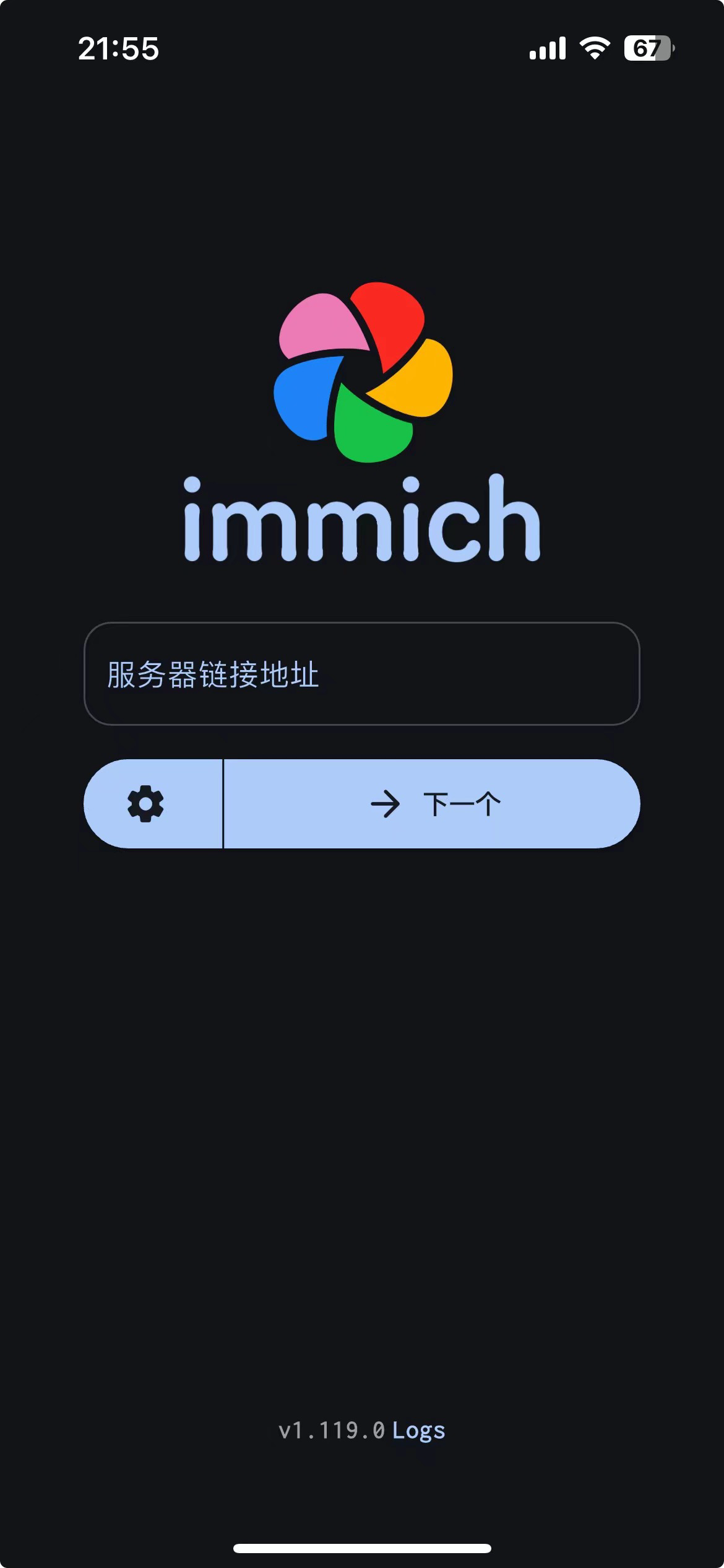 自建自建照片管理——immich