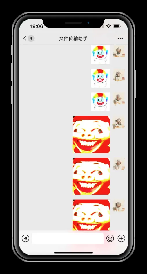 mockup